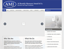 Tablet Screenshot of amjoman.com